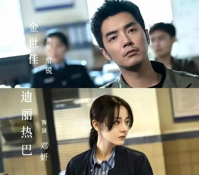 《利剑玫瑰》全集网盘资源下载高清无水印电视剧资源下载免费分享HD1080p资源下载