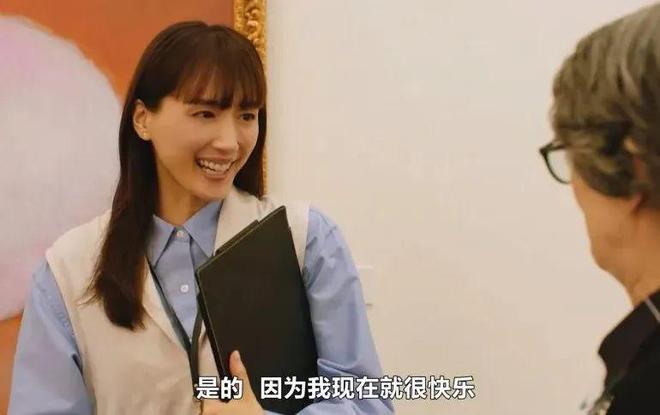 《独活女子的推荐》百度云网盘【1080P已更新】中字资源下载夸克网盘