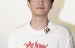 《奇遇》百度云在线免费观看（hd高清版）【1280P】资源下载缩略图