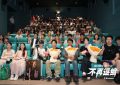 《冰上父子情》百度云【超高清1280P】迅雷网盘资源下载缩略图
