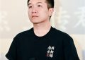 《南京照相馆》网盘资源下载百度云【1280P高清免费资源下载分享】超清晰画质缩略图