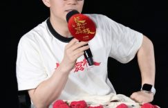 《长安的荔枝》百度云网盘资源下载【BD1280P/泄露-MP4】在线观看迅雷下载链接缩略图