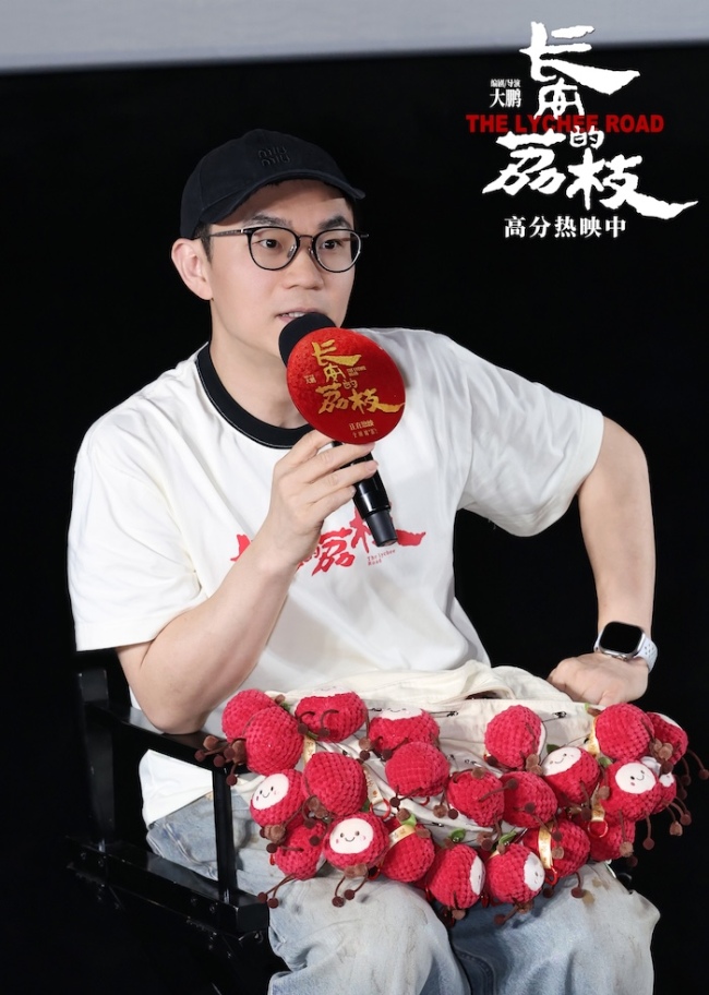 《长安的荔枝》百度云网盘资源下载【BD1280P/泄露-MP4】在线观看迅雷下载链接