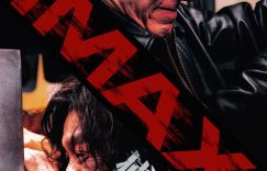 《捕风追影》在线免费观看(免费在线观看)【1080p清晰】缩略图