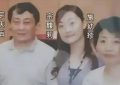 宗馥莉的商业突围：注销父亲芯片公司背后的权力博弈与新生缩略图