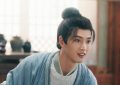 《定风波》全集百度云网盘资源(完整观看版)在线(手机版)已更免费下载缩略图