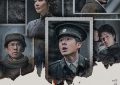 《暗影显影》的七处硬伤：当刻意巧合摧毁了叙事根基缩略图