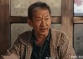 《利剑玫瑰》百度云网盘【蓝光1280P】资源下载链接缩略图