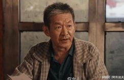 《利剑玫瑰》百度云网盘【蓝光1280P】资源下载链接缩略图