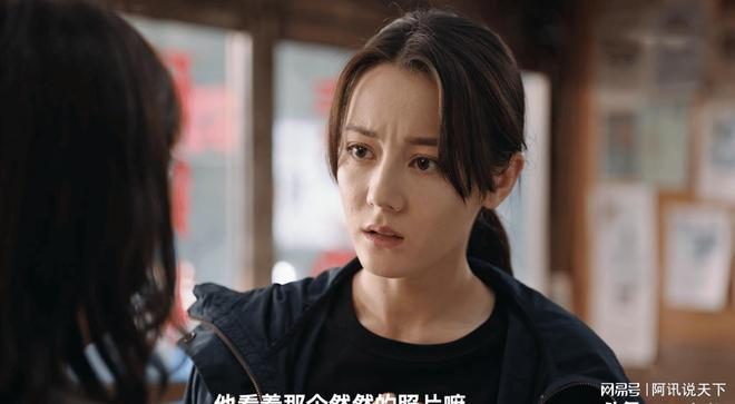 《利剑玫瑰》百度云网盘【蓝光1280P】资源下载链接