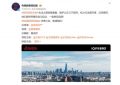 《奉陪到底》全集下载在线观看【免费阿里云盘蓝光1280p百度云】网盘资源下载缩略图