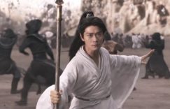 《凡人修仙传》百度云【1280P高清】夸克网盘资源下载缩略图