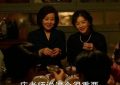 《生万物》全集网盘资源高清免费(完整阿里云盘版)【1080p高清】缩略图