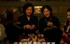 《生万物》全集网盘资源高清免费(完整阿里云盘版)【1080p高清】缩略图