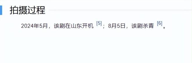 《生万物》全集网盘资源高清免费(完整阿里云盘版)【1080p高清】