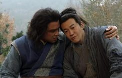 《华山论剑》百度云网盘资源下载【BD1080P夸克网盘-MP4】免费在线观看缩略图