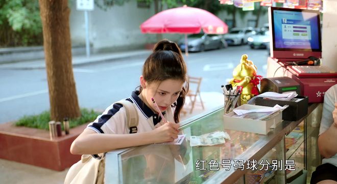 《我在顶峰等你》下载（BD1080P/泄露-MP4高清）百度云网盘资源下载