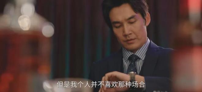 《利剑玫瑰》百度云资源下载【HD1080P】夸克网盘免费领取