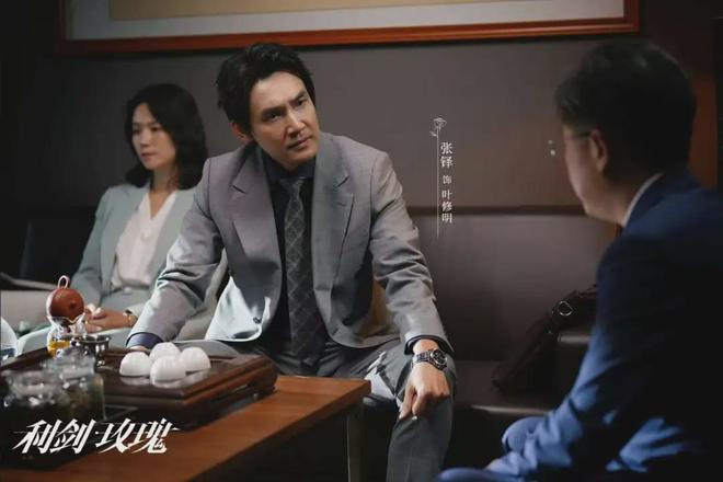 《利剑玫瑰》百度云资源下载【HD1080P】夸克网盘免费领取