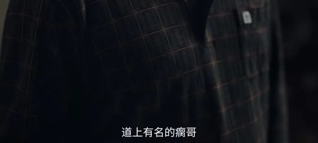 《利剑玫瑰》全集百度云资源下载「1080p/Mp4中字」百度云网盘更新