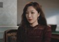 《利剑·玫瑰》全集百度云迅雷网盘资源免费下载HD1080p高清版本缩略图