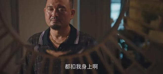 《利剑玫瑰》全集百度云网盘完整阿里云盘资源下载