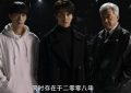 《三人行》百度云网盘资源下载【1080P高清-MP4-泄露】阿里云盘缩略图