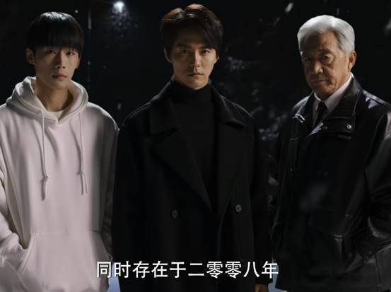 《三人行》百度云网盘资源下载【1080P高清-MP4-泄露】阿里云盘