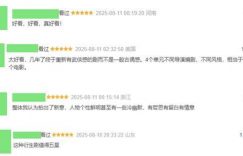 《华山论剑之五绝争锋》国语百度云资源下载网盘【1280P】下载缩略图