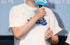 《东极岛》百度云网盘「免费阿里云盘1080pHD高清资源下载」迅雷下载缩略图