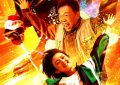《不再退缩》百度云高清下载夸克网盘无水印资源下载免费下载缩略图