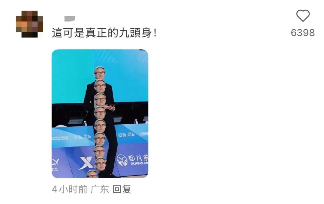 拉脱维亚裁判谢尔盖·辛金斯意外走红：1米91的优雅执裁者如何征服中国网友