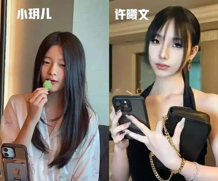 星二代玥儿素颜照引热议：像极年轻大S却自带汪小菲的沉静气质