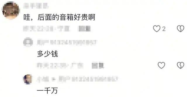 方媛孕晚期状态曝光：郭富城豪掷千万购置按摩椅，半山豪宅内景首度公开