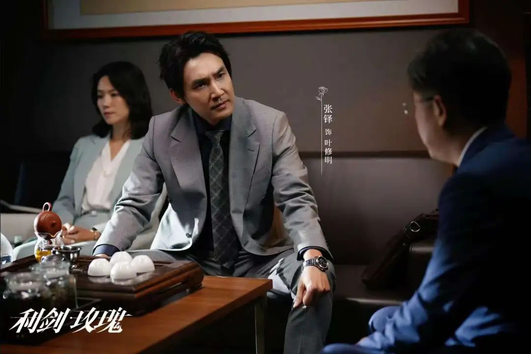 《利剑玫瑰》全集百度云【HD1080p高清版本】Mp4资源下载免费