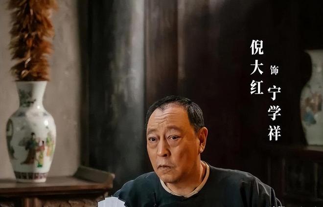 《生万物》全集在线观看百度云电视剧免费观看阿里云盘HD1080P高清资源下载