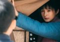 《生万物》百度云网盘【蓝光1280P】资源下载链接缩略图