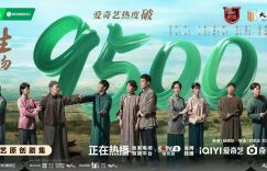 《万物》百度云网盘资源下载「阿里云盘1080p高清HD资源下载」迅雷下载缩略图