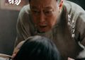 《生万物》全集百度云网盘资源下载【1080P高清】缩略图