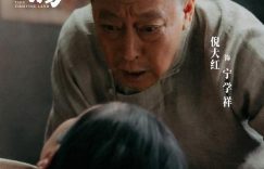 《生万物》全集百度云网盘资源下载【1080P高清】缩略图
