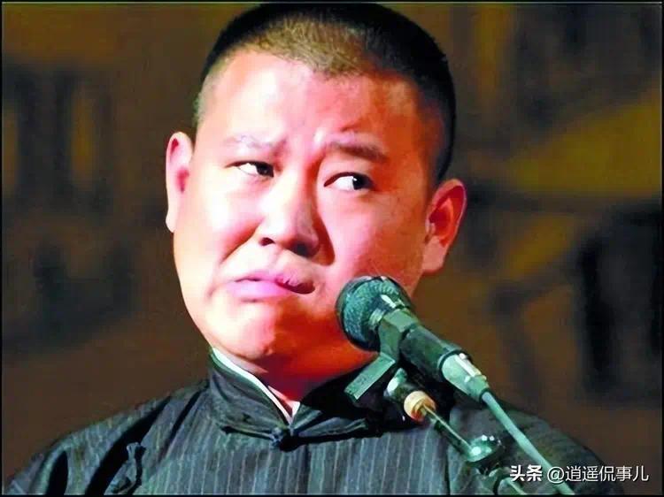 相声大师郭德纲自曝在家要看儿子脸色：从严父到卑微老父亲的温情蜕变