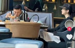 杨子新恋情曝光！高挑女友李隽子已入住家族豪宅缩略图