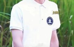 关晓彤李昀锐《耀眼》片场甜度爆表 高尔夫球场到游乐场浪漫不断缩略图