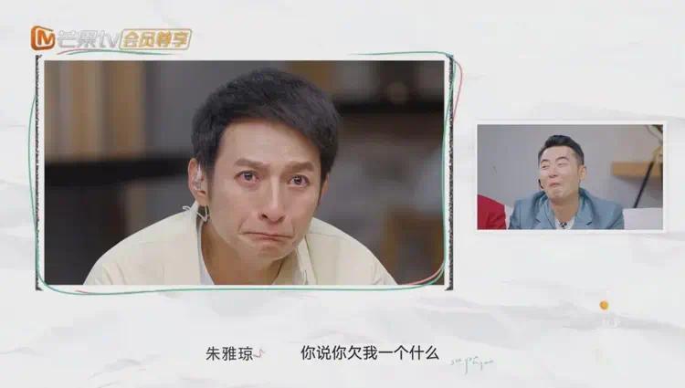 从快乐家族绿叶到情感解码者：李维嘉十五小时泪崩背后的自我救赎之路