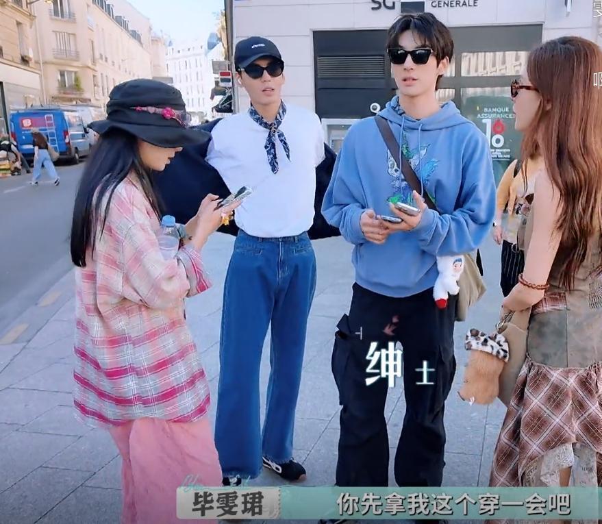 赵昭仪《海外创业记》展现蜕变：从新人演员到高情商实力派的进阶之路