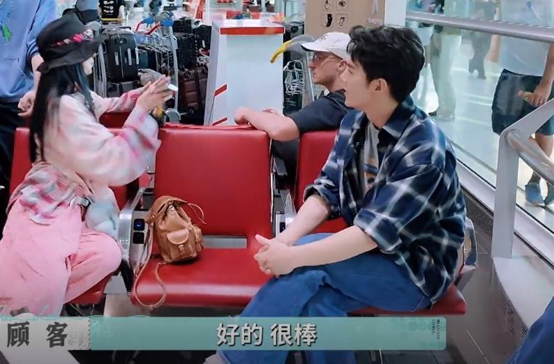 赵昭仪《海外创业记》展现蜕变：从新人演员到高情商实力派的进阶之路