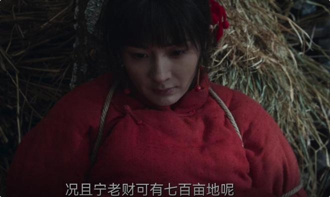 《生万物》在线免费观看（HD清晰阿里云盘）资源下载【超高清1280P】