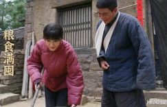 《生万物》全集在线免费观看【1080p高清】百度云网盘资源下载资源下载链接下载缩略图
