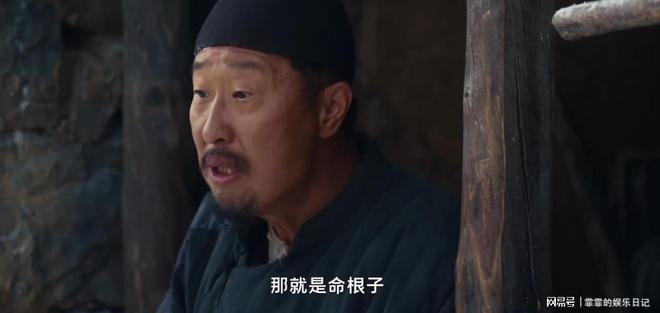 《生万物》全集在线免费观看【1080p高清】百度云网盘资源下载资源下载链接下载