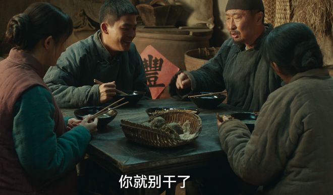 《生万物》百度云网盘[HD1080p]免费资源下载分享